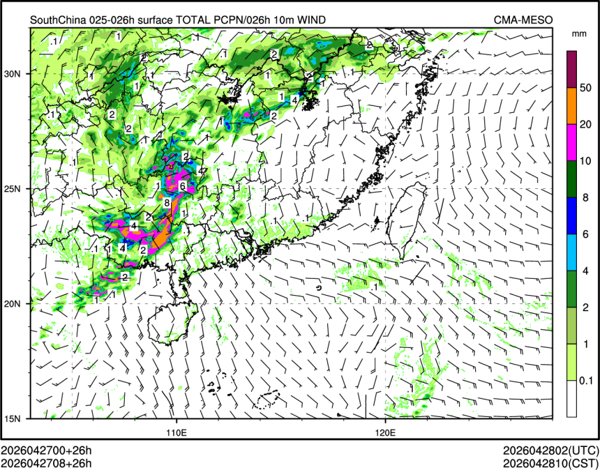 04/27 08时 +026小时