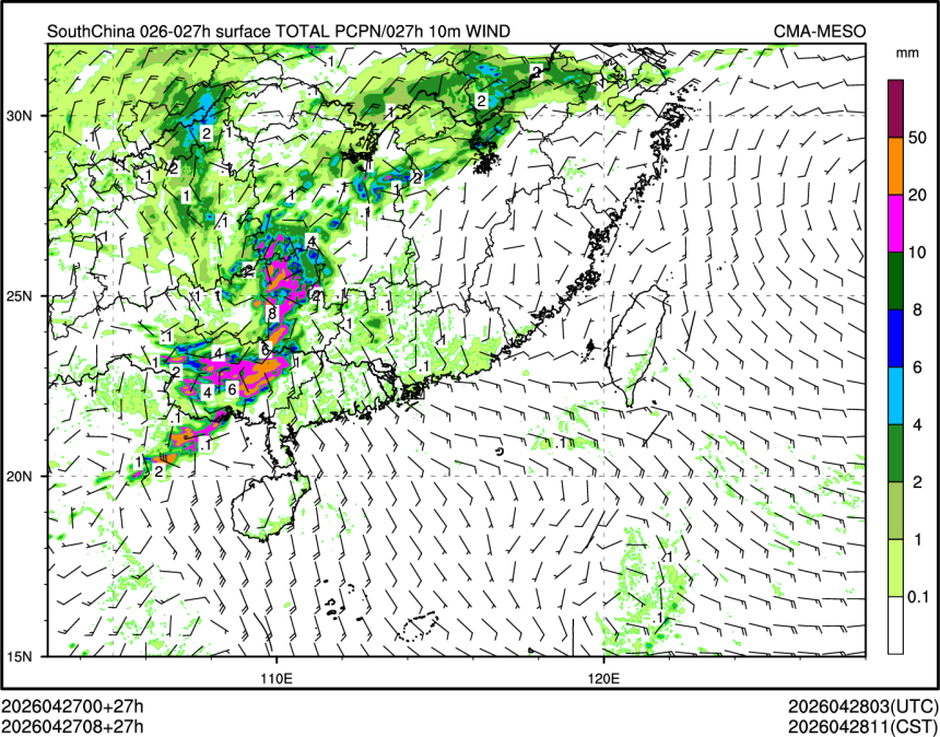 04/27 08时 +027小时