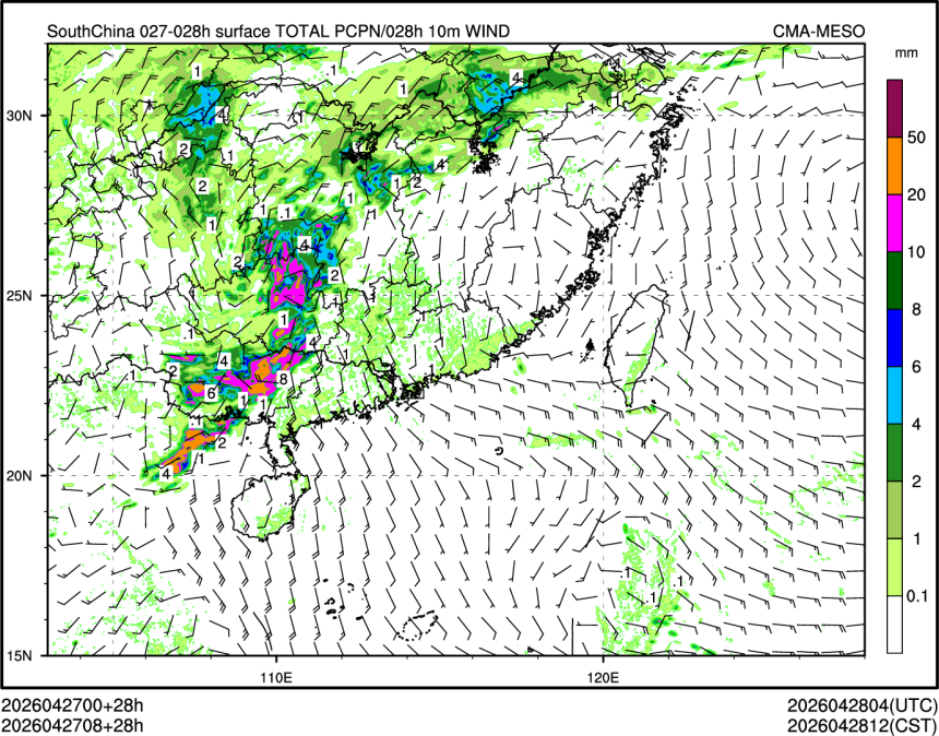 04/27 08时 +028小时