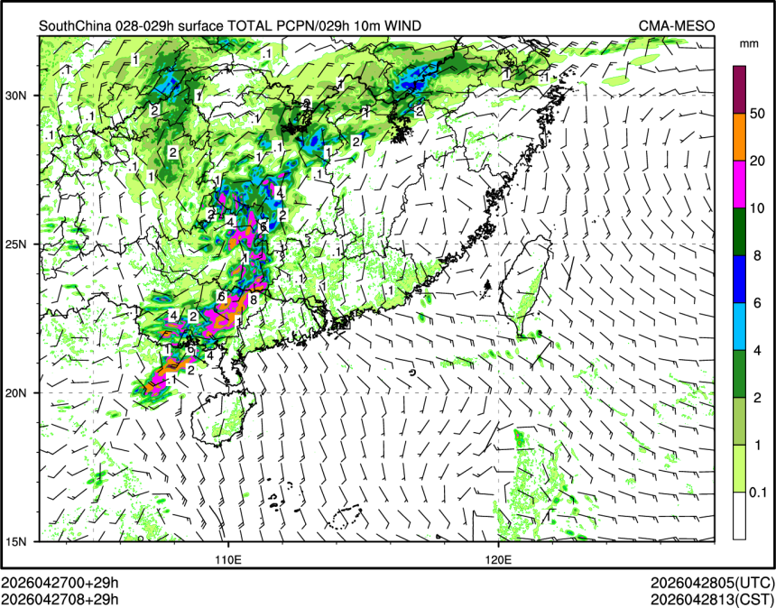 04/27 08时 +029小时