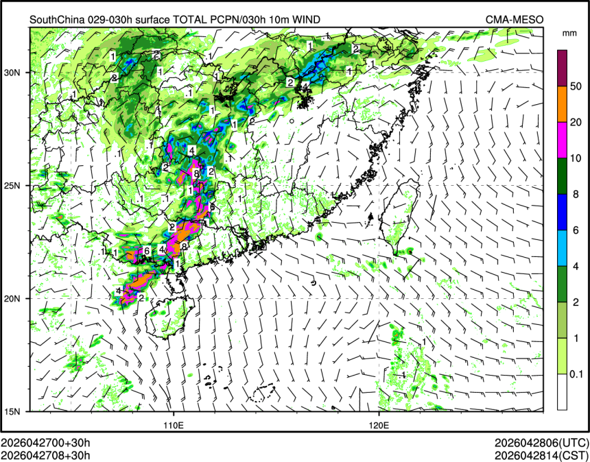 04/27 08时 +030小时