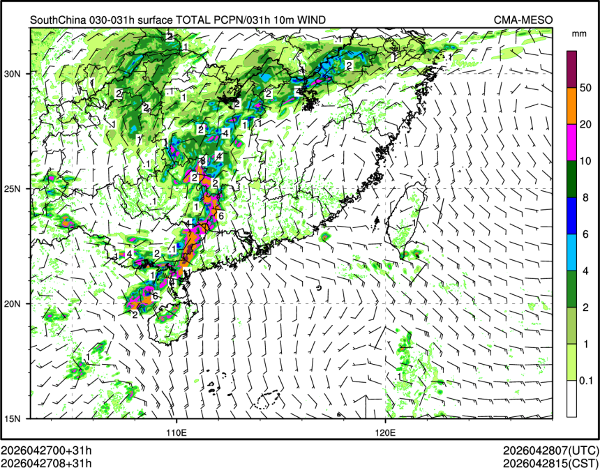 04/27 08时 +031小时