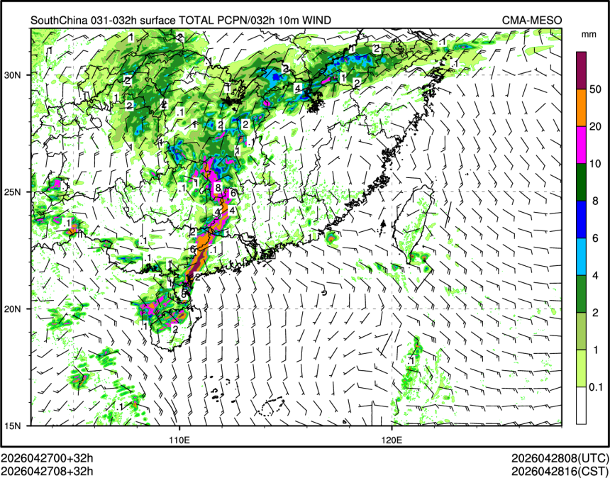 04/27 08时 +032小时