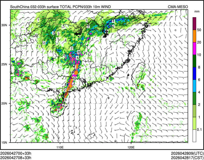04/27 08时 +033小时