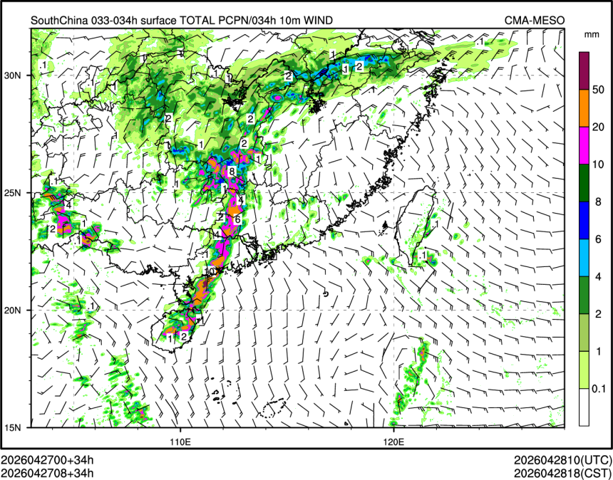 04/27 08时 +034小时