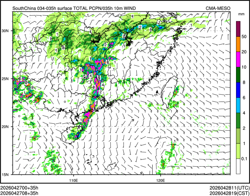 04/27 08时 +035小时