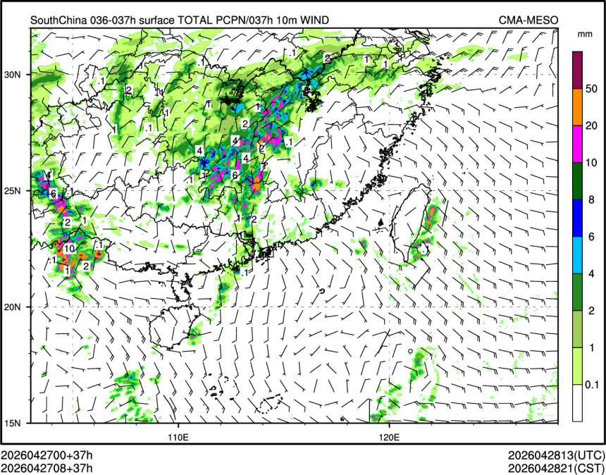 04/27 08时 +037小时
