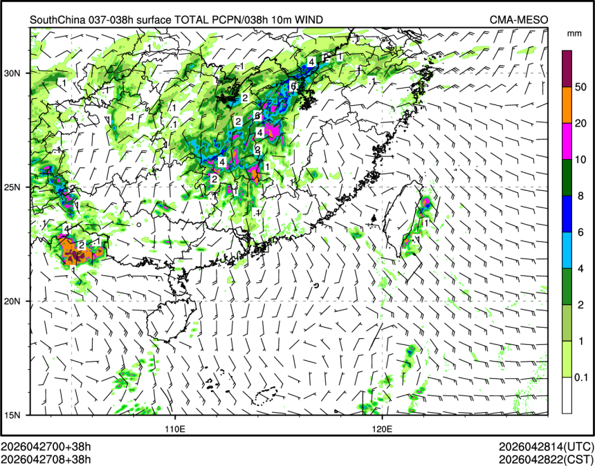 04/27 08时 +038小时