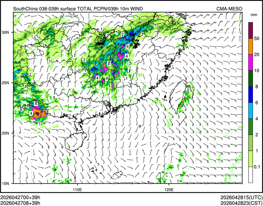 04/27 08时 +039小时