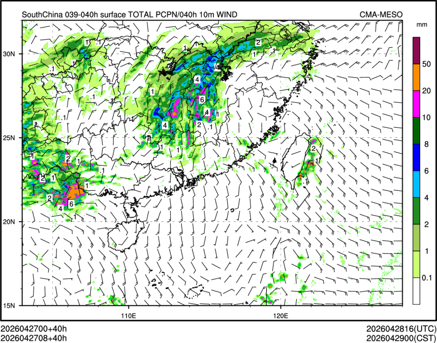04/27 08时 +040小时