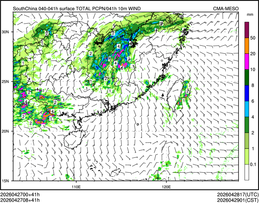 04/27 08时 +041小时