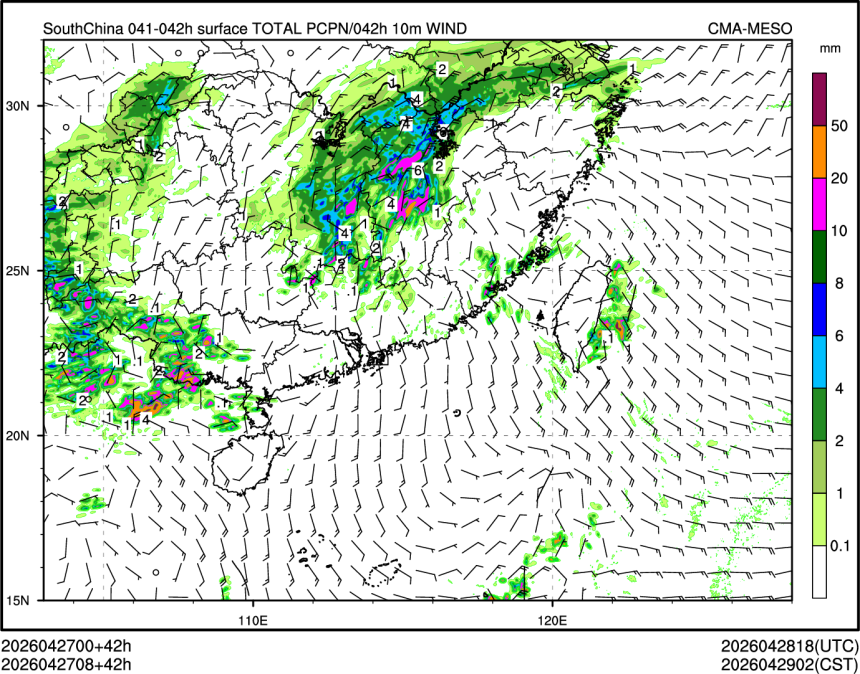 04/27 08时 +042小时