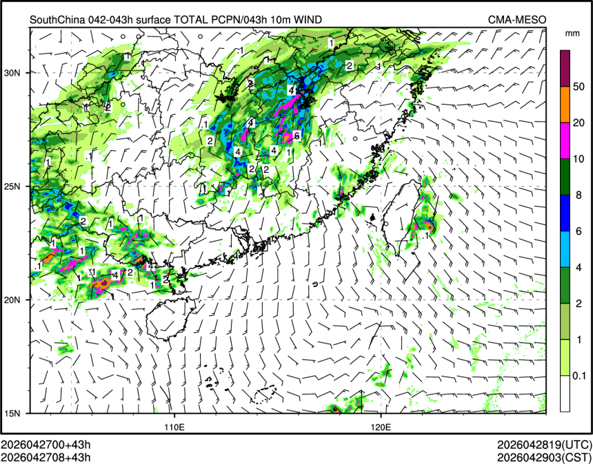 04/27 08时 +043小时