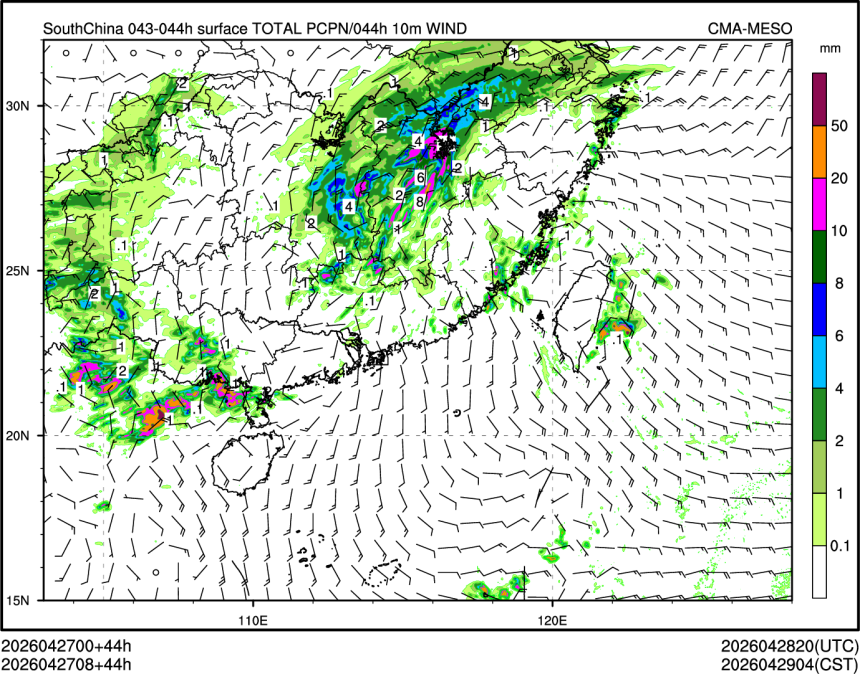 04/27 08时 +044小时