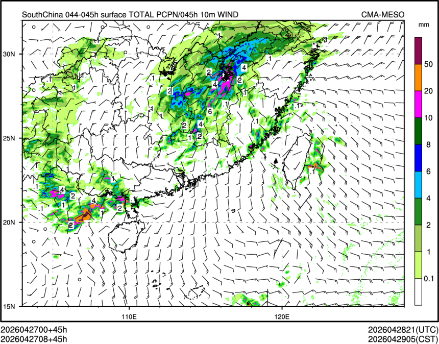04/27 08时 +045小时