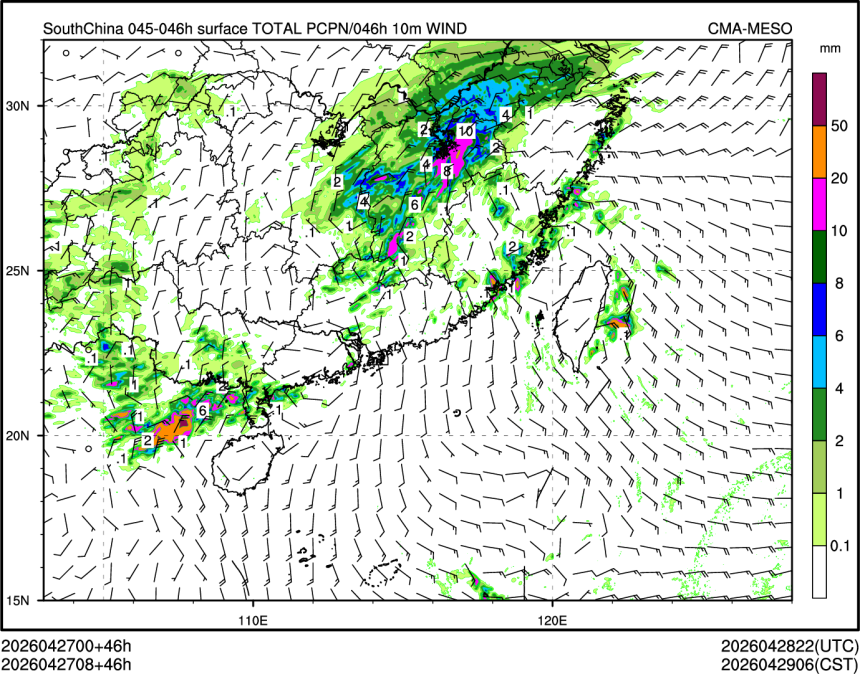 04/27 08时 +046小时