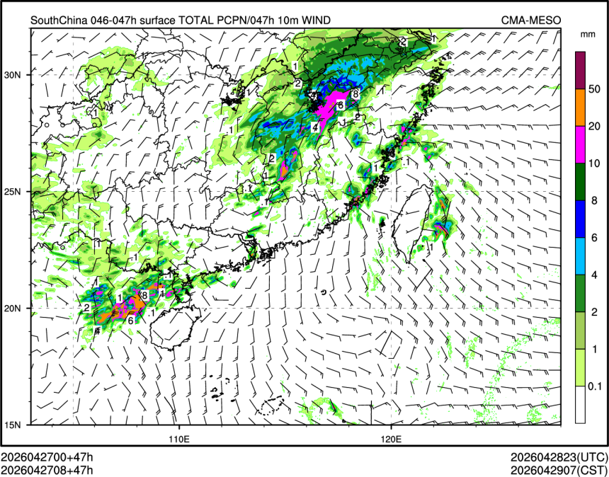 04/27 08时 +047小时