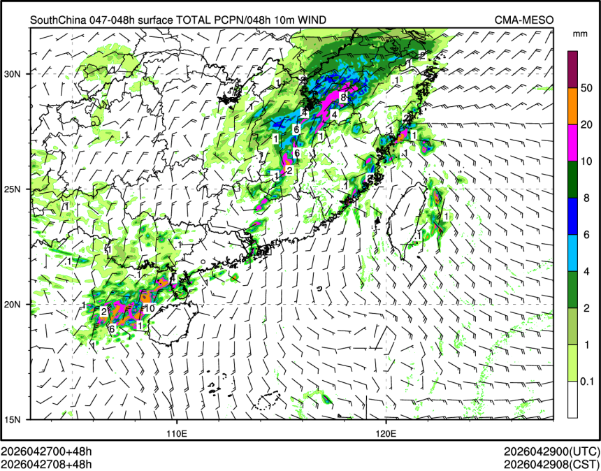 04/27 08时 +048小时