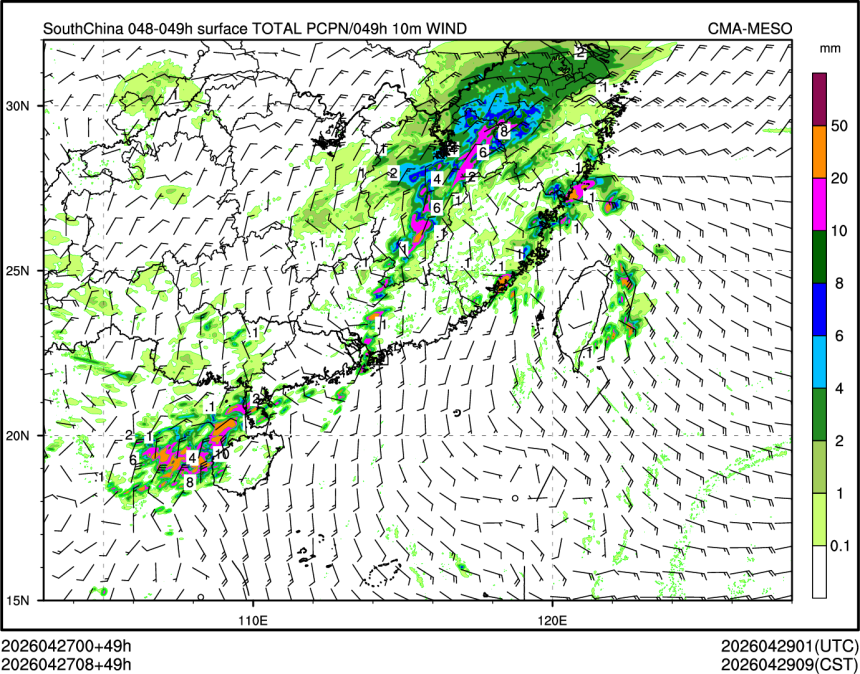 04/27 08时 +049小时