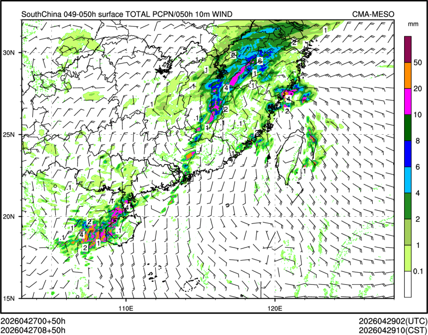 04/27 08时 +050小时