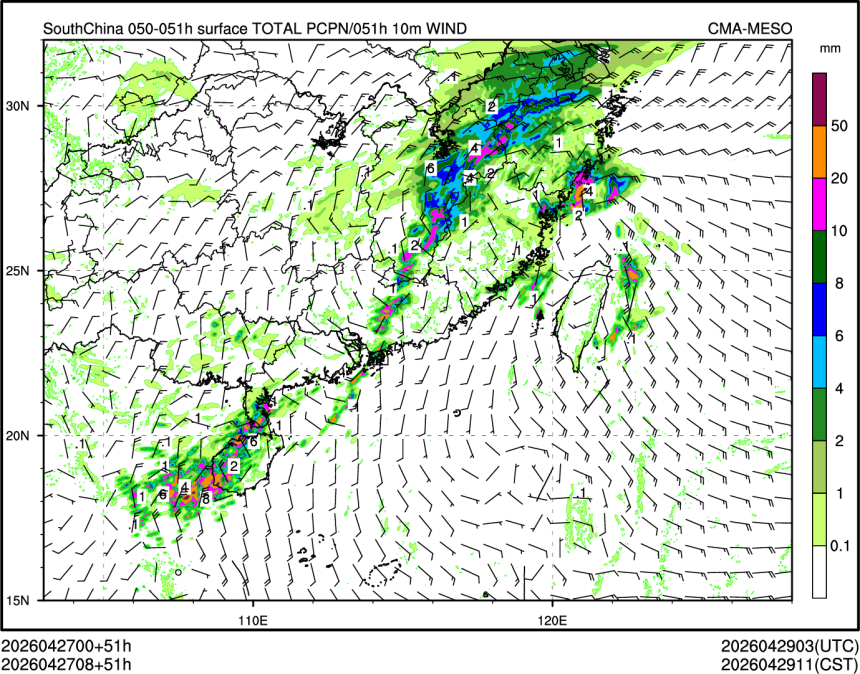 04/27 08时 +051小时