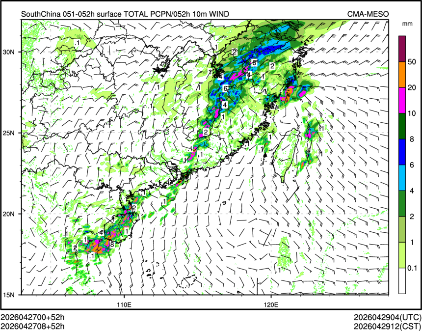 04/27 08时 +052小时