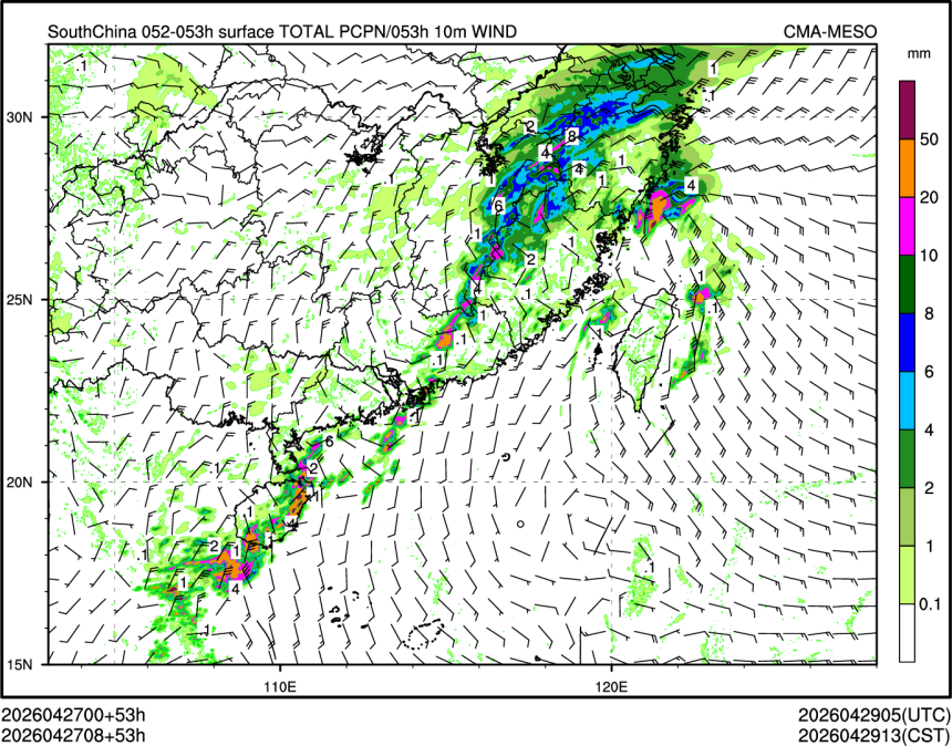 04/27 08时 +053小时