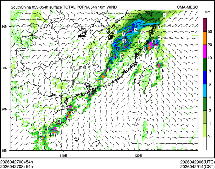 04/27 08时 +054小时