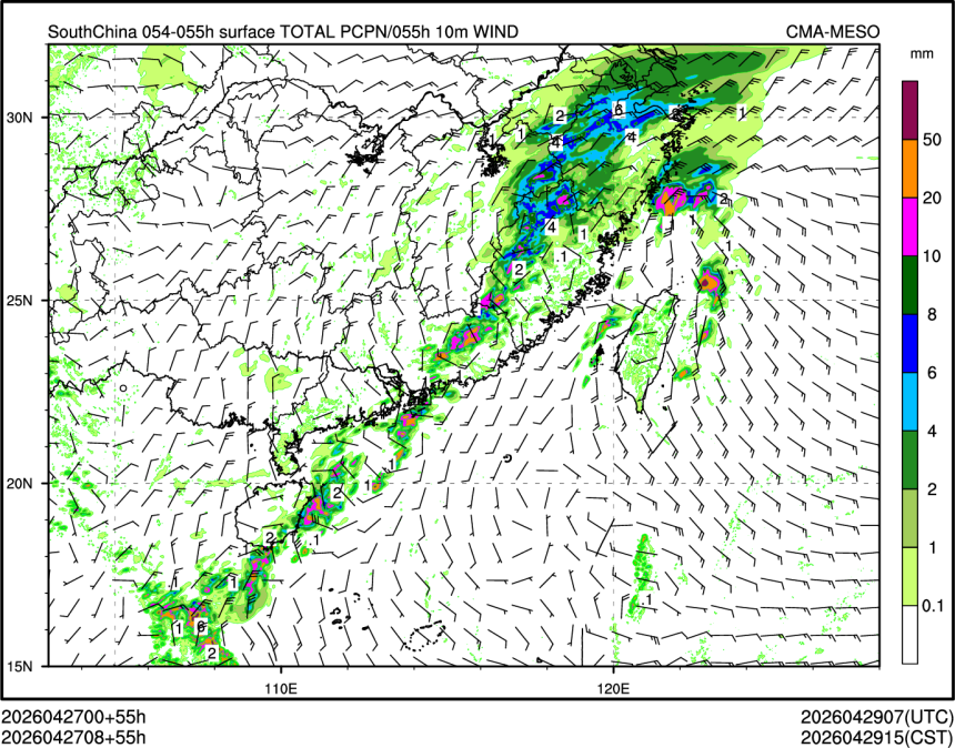 04/27 08时 +055小时