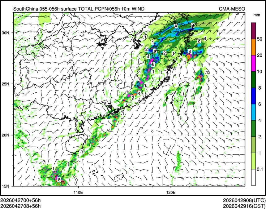 04/27 08时 +056小时