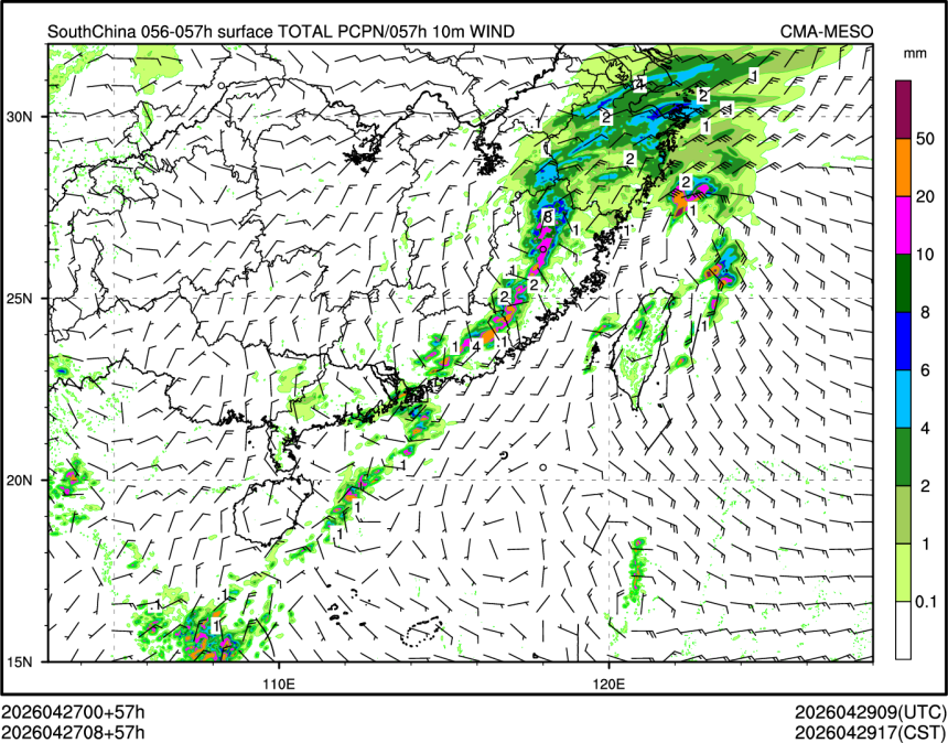 04/27 08时 +057小时