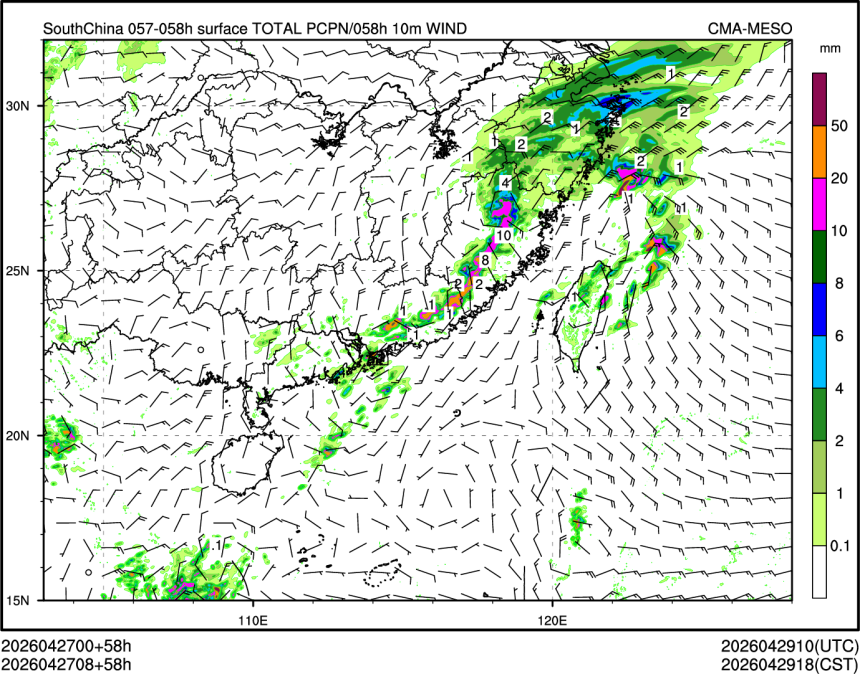 04/27 08时 +058小时