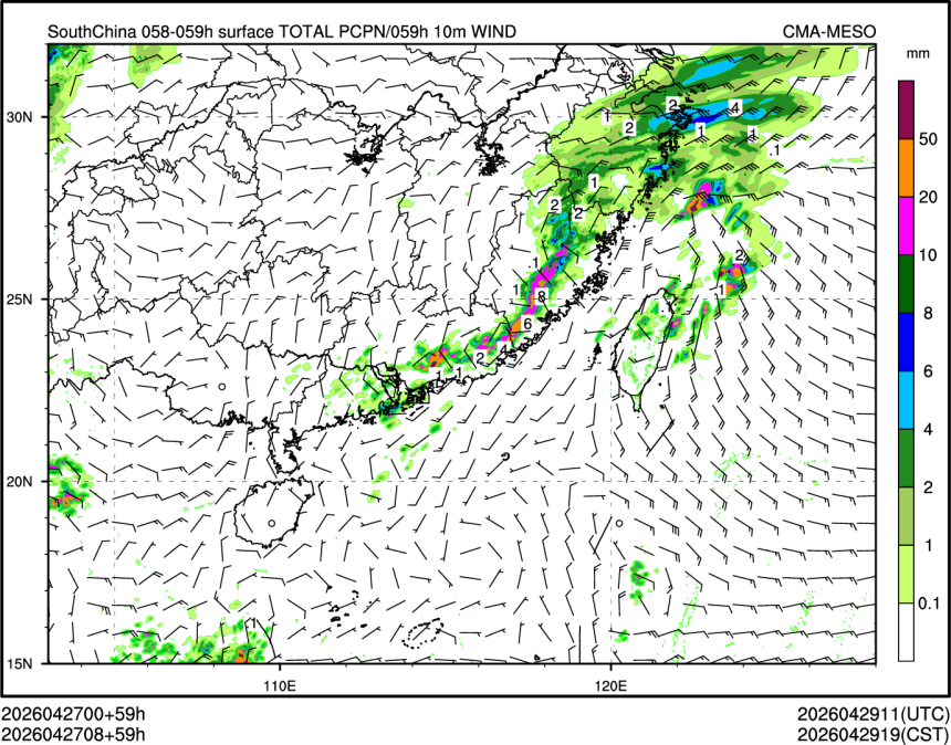 04/27 08时 +059小时
