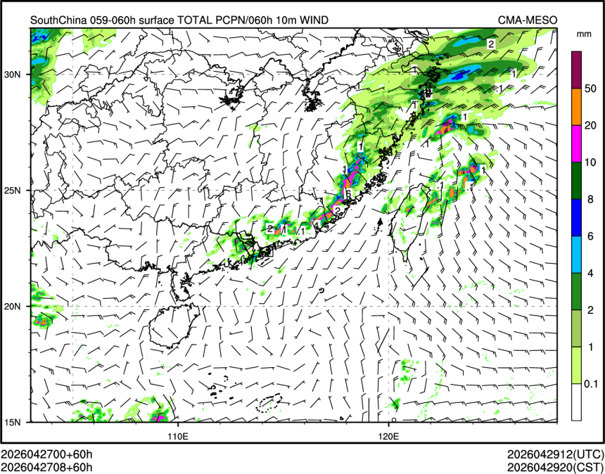 04/27 08时 +060小时