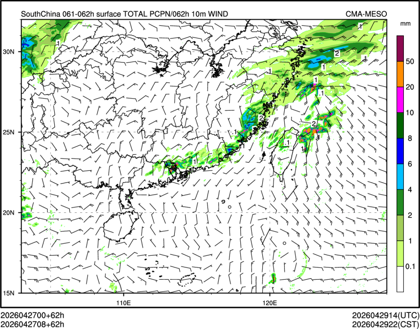 04/27 08时 +062小时