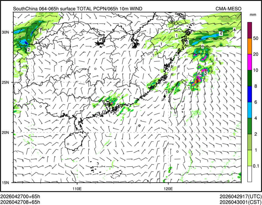04/27 08时 +065小时