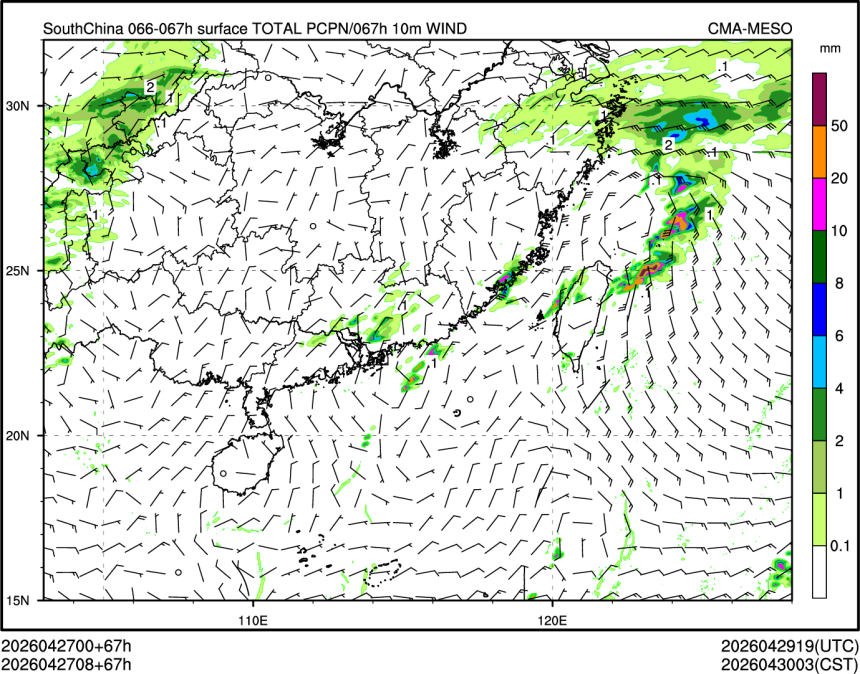 04/27 08时 +067小时