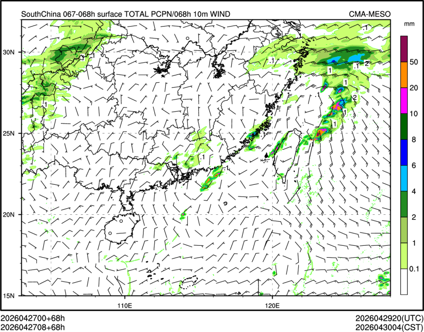 04/27 08时 +068小时