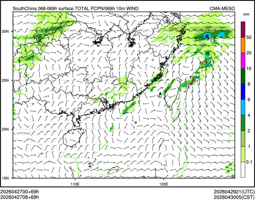 04/27 08时 +069小时