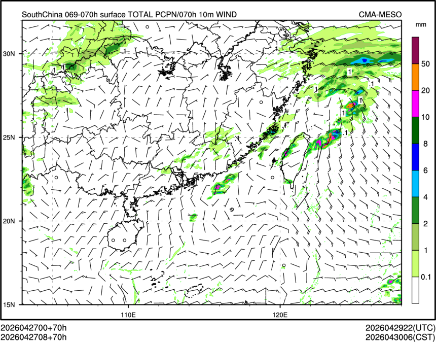 04/27 08时 +070小时