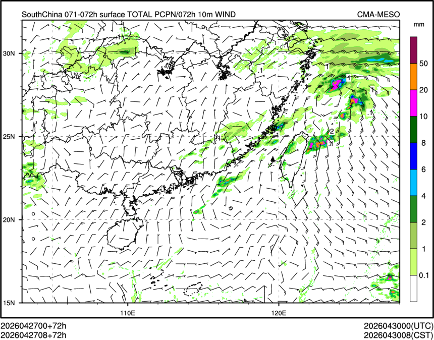04/27 08时 +072小时