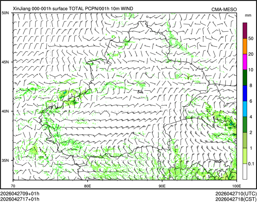 04/27 17时 +001小时