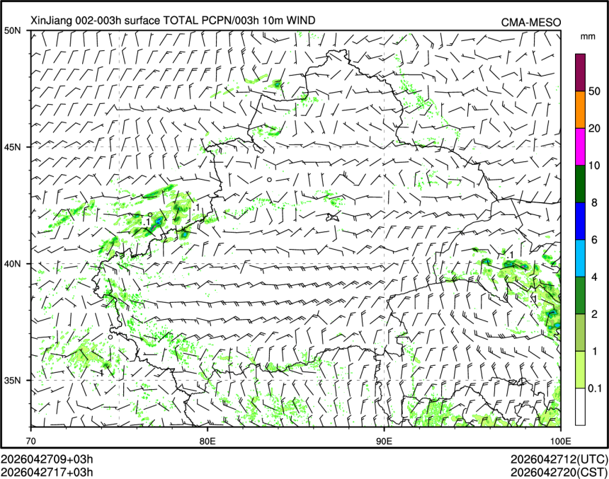 04/27 17时 +003小时