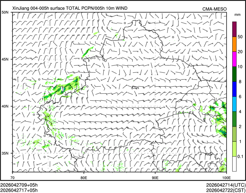 04/27 17时 +005小时