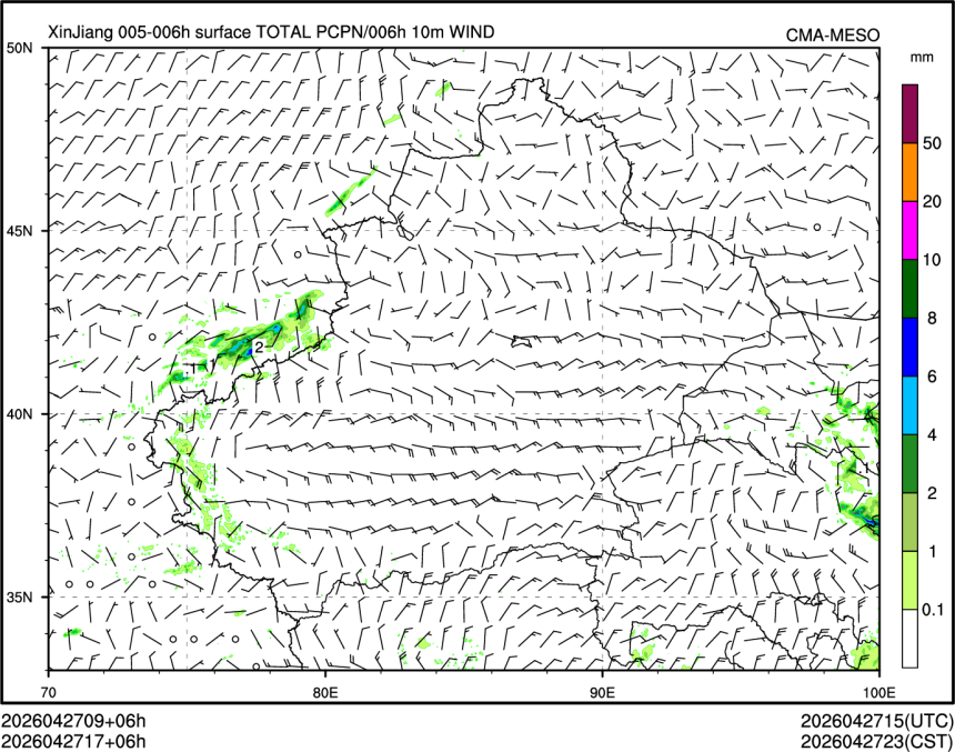 04/27 17时 +006小时