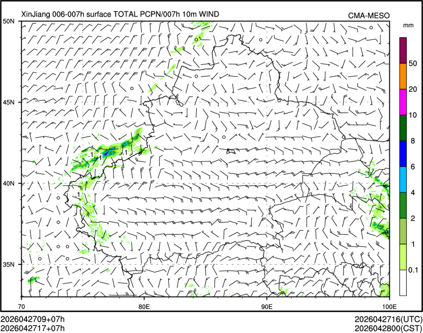 04/27 17时 +007小时