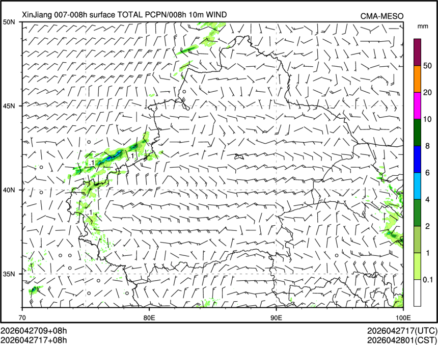 04/27 17时 +008小时