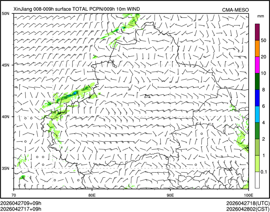 04/27 17时 +009小时