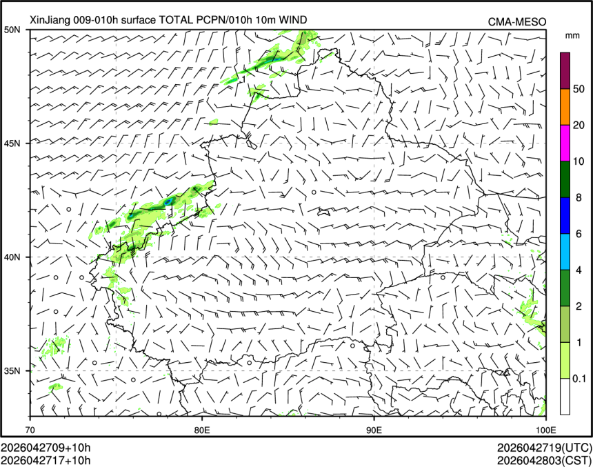 04/27 17时 +010小时