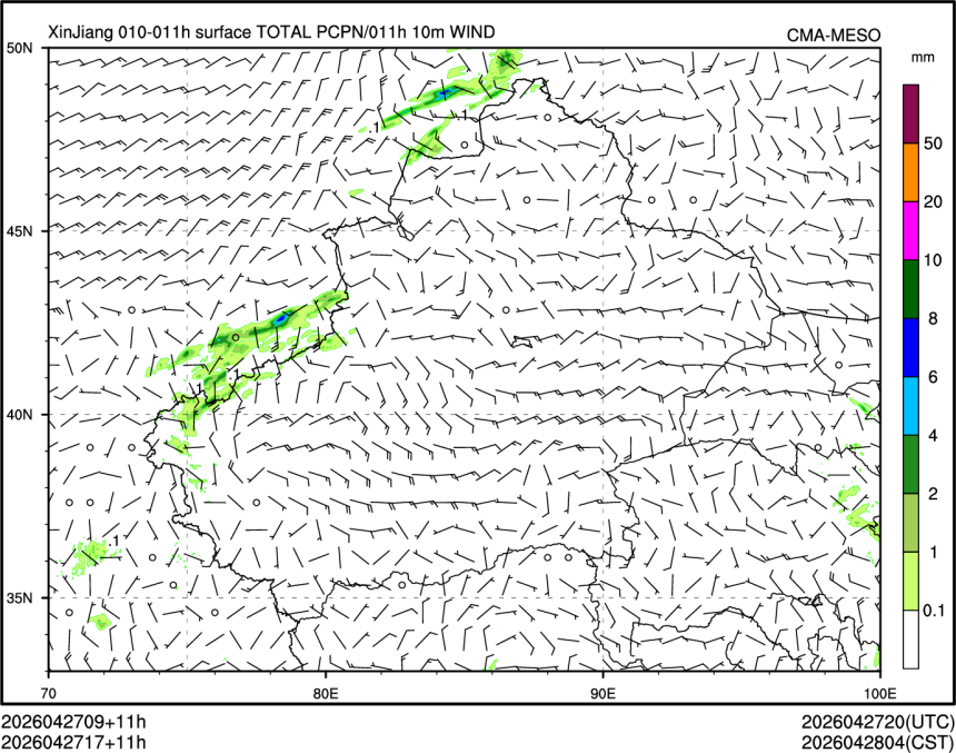 04/27 17时 +011小时